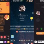 自动草稿