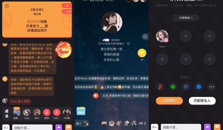 自动草稿