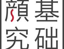 AG直营：尽享线上娱乐 随心畅玩的游戏天堂