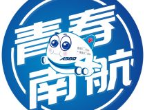 柏青哥：打造时尚潮流，引领青年新生活